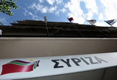 ΣΥΡΙΖΑ: Οι θέσεις της Λαγκάρντ για τα πρωτογενή πλεονάσματα είναι γνωστές και συνοδεύονται πάντα από σκληρά μέτρα