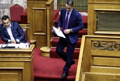 Δημοσκόπηση: Προβάδισμα 7,5% της ΝΔ έναντι του ΣΥΡΙΖΑ