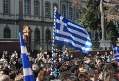 Λέσβος: Μεγάλη συγκέντρωση για το μεταναστευτικό- Ένταση και χημικά στο Διαβολόρεμα