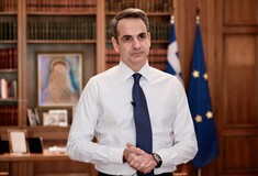 Μητσοτάκης: Απαγόρευση της άσκοπης μετακίνησης πολιτών από τις 6π.μ. - Τι πρέπει να κάνουμε