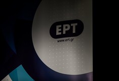 Η ΕΡΤ βραβεύει Διακογιάννη, Κωστάλα και Πετρίδη