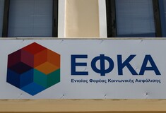 Ασφαλιστικό νομοσχέδιο: Αλλαγές στην εξαγορά πλασματικών ετών