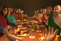 «I am Jesus Christ»: Ένα video game που προσομοιώνει τη ζωή του Ιησού