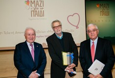 Βραβεία Μαζί για το Παιδί: Τιμήθηκε ο δημιουργός του «Παλαιοβιβλιοπωλείου των Αστέγων»