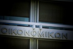 Δρομολογείται νέος Τειρεσίας - Πώς θα λειτουργεί ο νέος φορέας