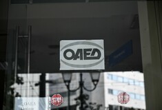 ΟΑΕΔ: Νωρίτερα τα επιδόματα ανεργίας και το Δώρα Πάσχα - Οι ημερομηνίες πληρωμής