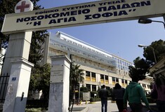 Ανατροπή στην υπόθεση του 8χρονoυ: Είχε κάνει όλα τα εμβόλια - Σύγχυση με τα αίτια θανάτου