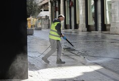 Προσλήψεις στους δήμους λόγω κορωνοϊού - 400 θέσεις στην Αθήνα