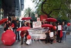 Έκκληση της Red Umbrella Athens για στήριξη των εργαζομένων στο σεξ