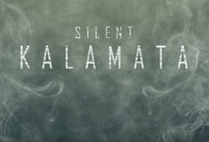 Silent Kalamata: Το υποβλητικό βίντεο από την «έρημη» πόλη εν μέσω πανδημίας