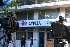 ΣΥΡΙΖΑ για υποψηφιότητα Σακελλαροπούλου: Η απόφαση μετά τη σύγκληση των οργάνων