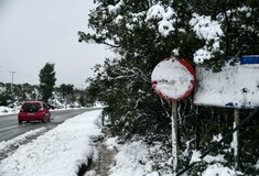 Κακοκαιρία Ζηνοβία: Ποιοι δρόμοι είναι κλειστοί και πού χρειάζονται αντιολισθητικές αλυσίδες