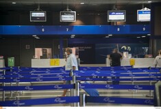 Περιφερειακά αεροδρόμια: Με δειγματοληπτικά τεστ, ειδική φόρμα και οδηγίες το άνοιγμα για τους τουρίστες