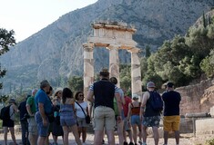 The Jerusalem Post: «Ασφαλή ζώνη» τουρισμού εξετάζουν Ελλάδα, Κύπρος, Ισραήλ