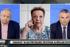 Γιαμαρέλλου: Δεν κολλά ο ιός με τη θεία κοινωνία, όπως και με τους λεπρούς - Ο live διάλογος που προκάλεσε αντιδράσεις