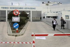 Κορωνοϊός στην Κύπρο: Παρατείνονται τα μέτρα μέχρι 30 Απριλίου - «Βλέπω αχτίδα φωτός» είπε ο Αναστασιάδης,