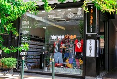 Hip Hop Shop Athens: Τα πάντα σε σχέση με το χιπ χοπ ντύσιμο και το γκράφιτι