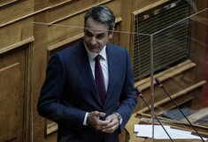 Μητσοτάκης: Nέα μέτρα 3,5 δισ. ευρώ - Ποιοι δεν θα πληρώσουν προκαταβολή φόρου