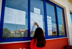Πανελλαδικές 2020: Ελάχιστοι πάνω από τα 19.000 μόρια -Παράταση για το μηχανογραφικό