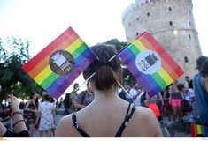 Ακυρώνεται το Thessaloniki EuroPride 2020