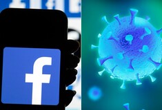 To Facebook διαθέτει 100 εκατ. δολάρια για τα ΜΜΕ που πλήττονται από την κρίση του κορωνοϊού