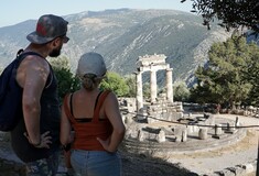 Διακοπές στην Ελλάδα: Οι 19 χώρες που θα στείλουν πρώτες τουρίστες