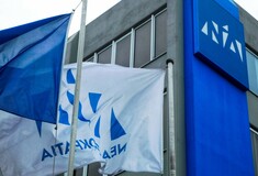 ΝΔ κατά «Αυγής» και ΣΥΡΙΖΑ, για το πρωτοσέλιδο για τη ΧΑ- «Πρακτικές Γκέμπελς»
