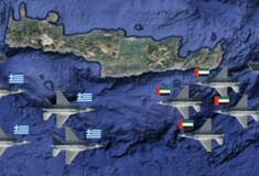 Κοινές αεροναυτικές ασκήσεις της Ελλάδας με τα Ηνωμένα Αραβικά Εμιράτα και την Αίγυπτο