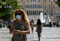 Κορωνοϊός: Τα 6 μέτρα που ισχύουν από σήμερα στην Αττική - Πού είναι υποχρεωτική η μάσκα