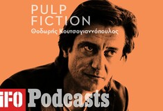 Podcast/ Tenet, Ι 'm thinking of ending things: Ο Θ. Κουτσογιαννόπουλος συζητά με τον Δ. Πολιτάκη