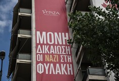 Τσίπρας για Χρυσή Αυγή: Μόνη δικαίωση στις 7 Οκτώβρη η καταδίκη των ναζί