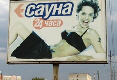 Διασημότητες Αμερικής σε ρώσικες διαφημίσεις 