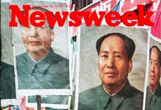 Aντίο Newsweek