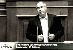 [ΓΝΩΜΕΣ] Παναγούλης ή Αναγούλης; 