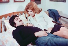 GREEK EROTICA: Αιμιλία η διεστραμμένη