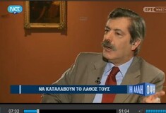 Κάτι πρέπει να γίνει με τον Χρύσανθο Λαζαρίδη