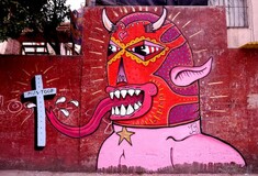 Καταπληκτική street art στο Μεξικό.