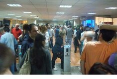 Εδώ Ραδιομέγαρο, Εδώ Ραδιομέγαρο!