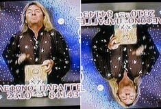 Όταν πήρα τηλέφωνο τον Χορταρέα λάιβ στην τηλεόραση για να μου πει τη μοίρα μου...