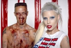 ΜΟΛΙΣ κυκλοφόρησε: Die Antwoord - Ugly Boy