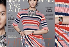 Το Apple watch είναι ήδη στο εξώφυλλο της Vogue