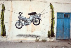 Street art στην Τυνησία