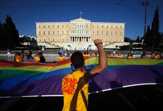 Πώς να υπολογίσεις πόσοι άνθρωποι είναι γκέι