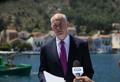 Η μέρα που η Ελλάδα προσέφυγε στο ΔΝΤ