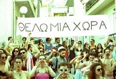 Αυτό είναι το ρεπερτόριο του Θέατρου Τέχνης 2015-16