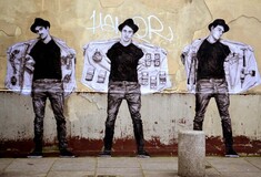 Καινούριος Levalet στο Παρίσι 