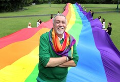  Το ΜοΜΑ απέκτησε τη σημαία "Rainbow" του Pride