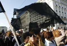 Χρειάζεται εξεταστική για τα μνημόνια; 