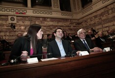 Αυτή η φωτογραφία αναζητεί λεζάντες