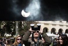 Η έκλειψη Ηλίου στην Αθήνα και την Θεσσαλονίκη 